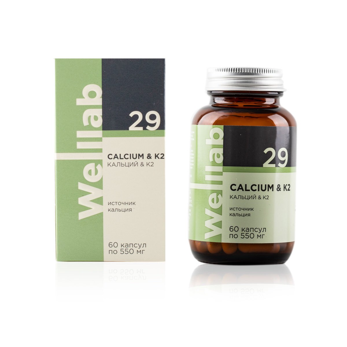 БАД с кальцием для взрослых и детей с 3 лет Welllab Calcium & K2, 60 капсул  по цене 1120 руб. - купить в Анжеро-Судженске Доставка Интернет-магазин  «EcoGreenDom»